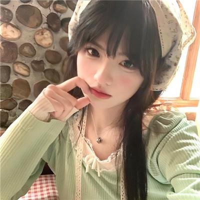 色美味辛